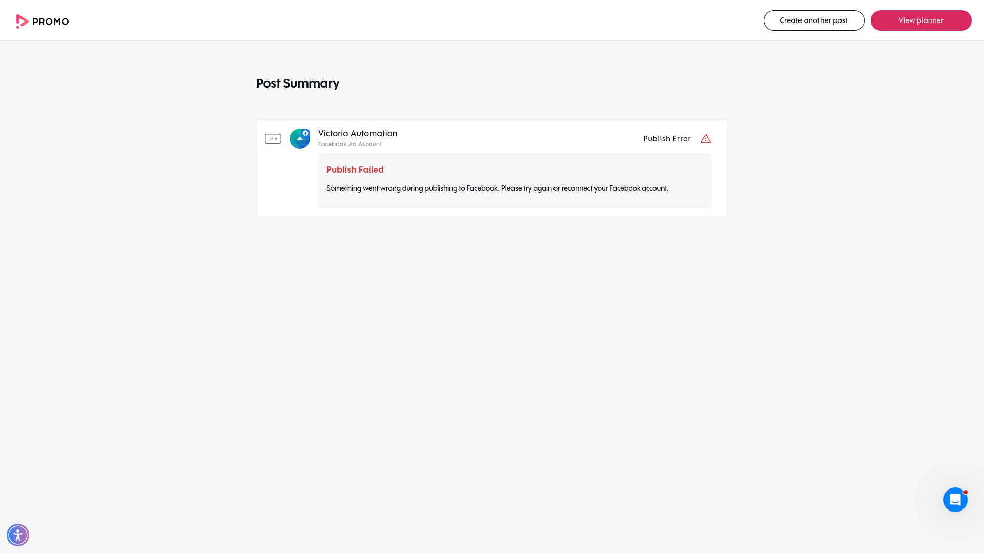 Test failure screenshot