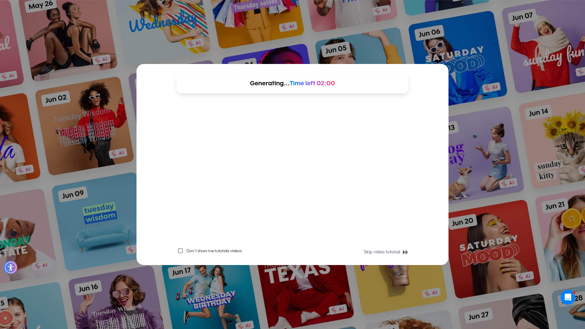 Test failure screenshot