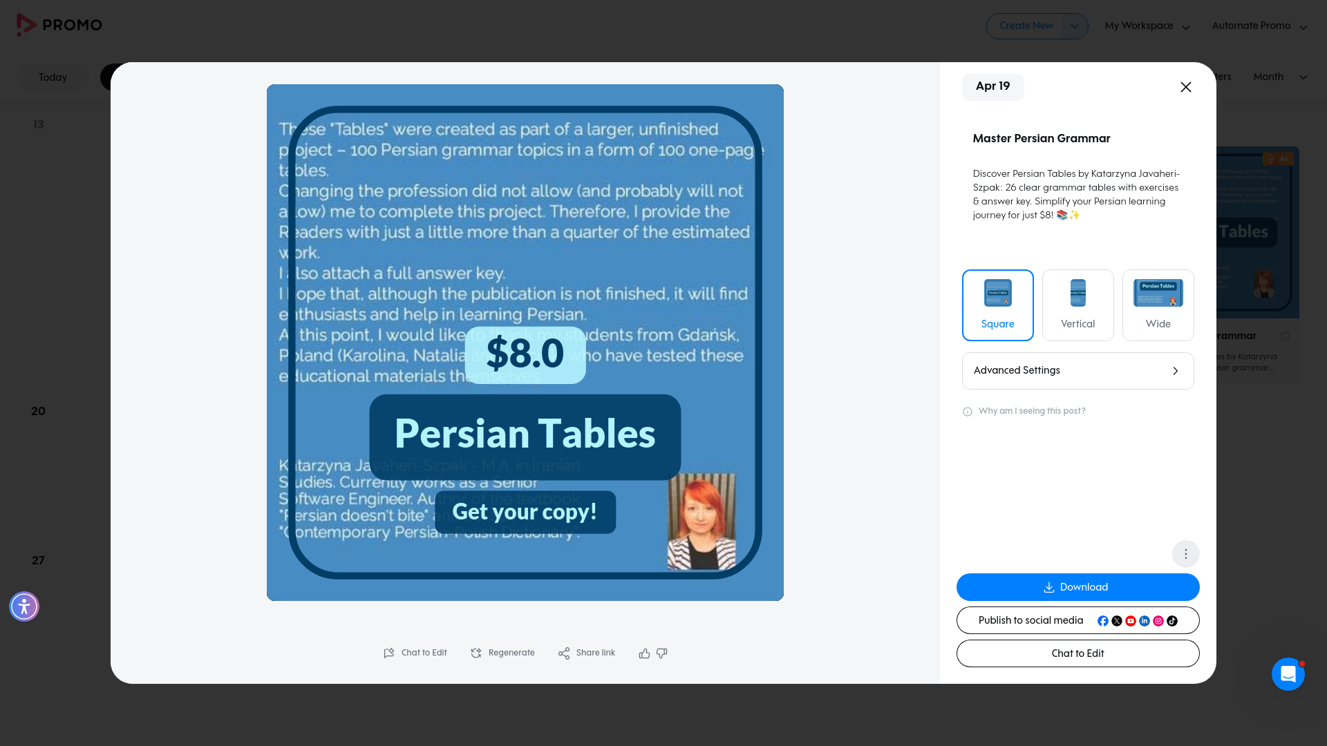 Test failure screenshot