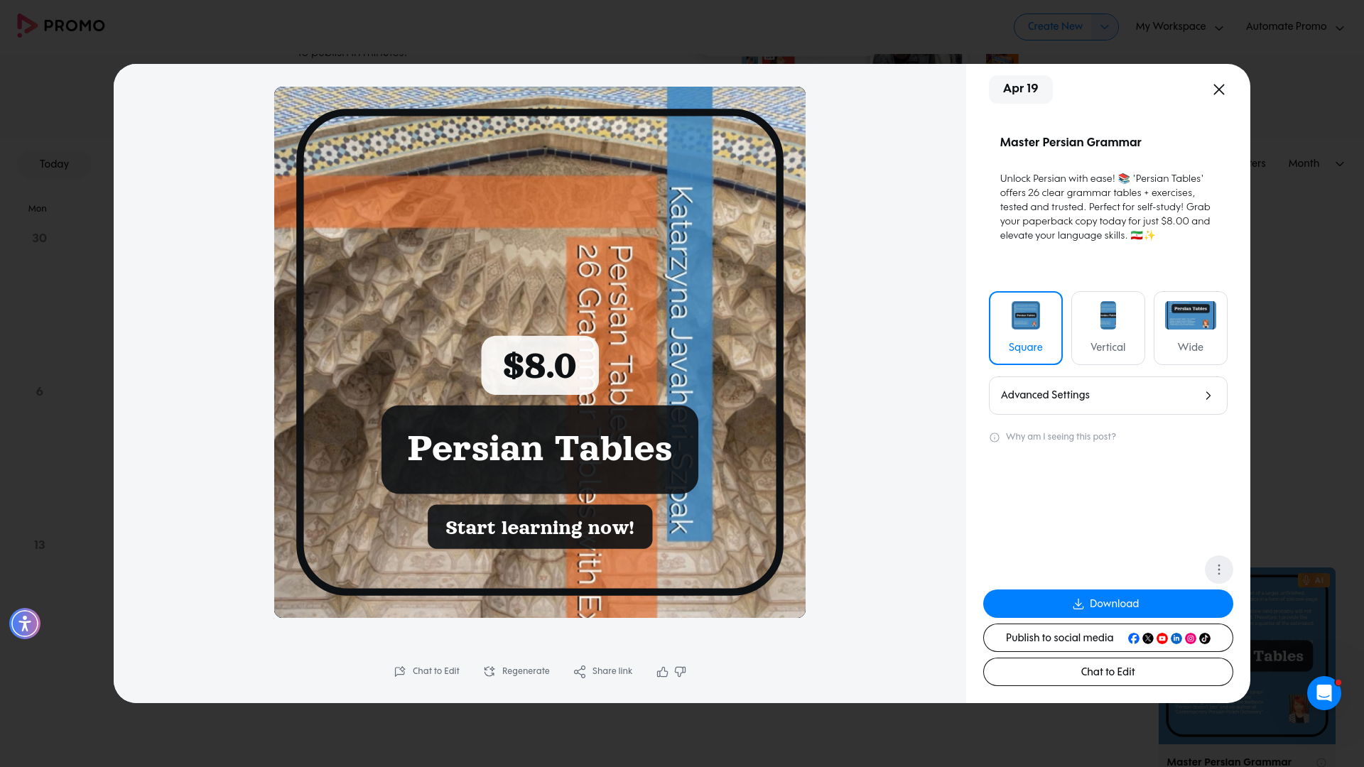 Test failure screenshot