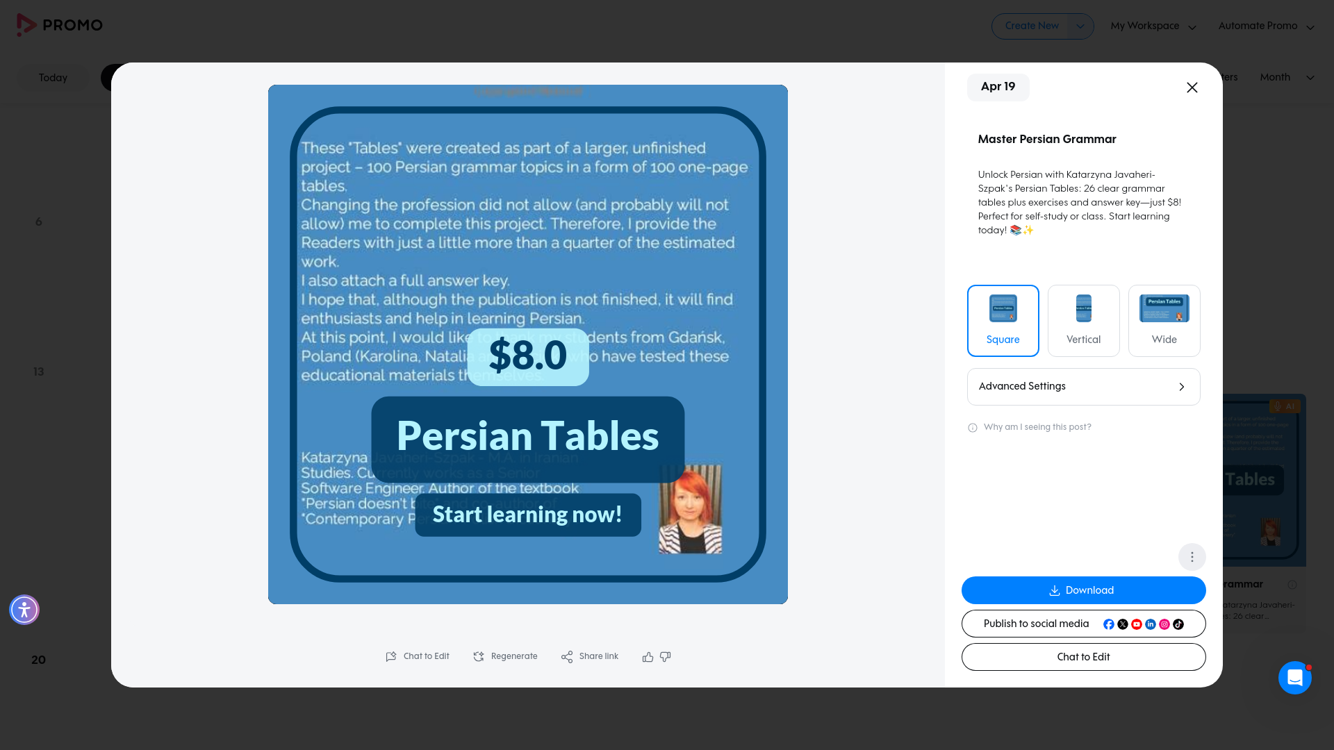 Test failure screenshot