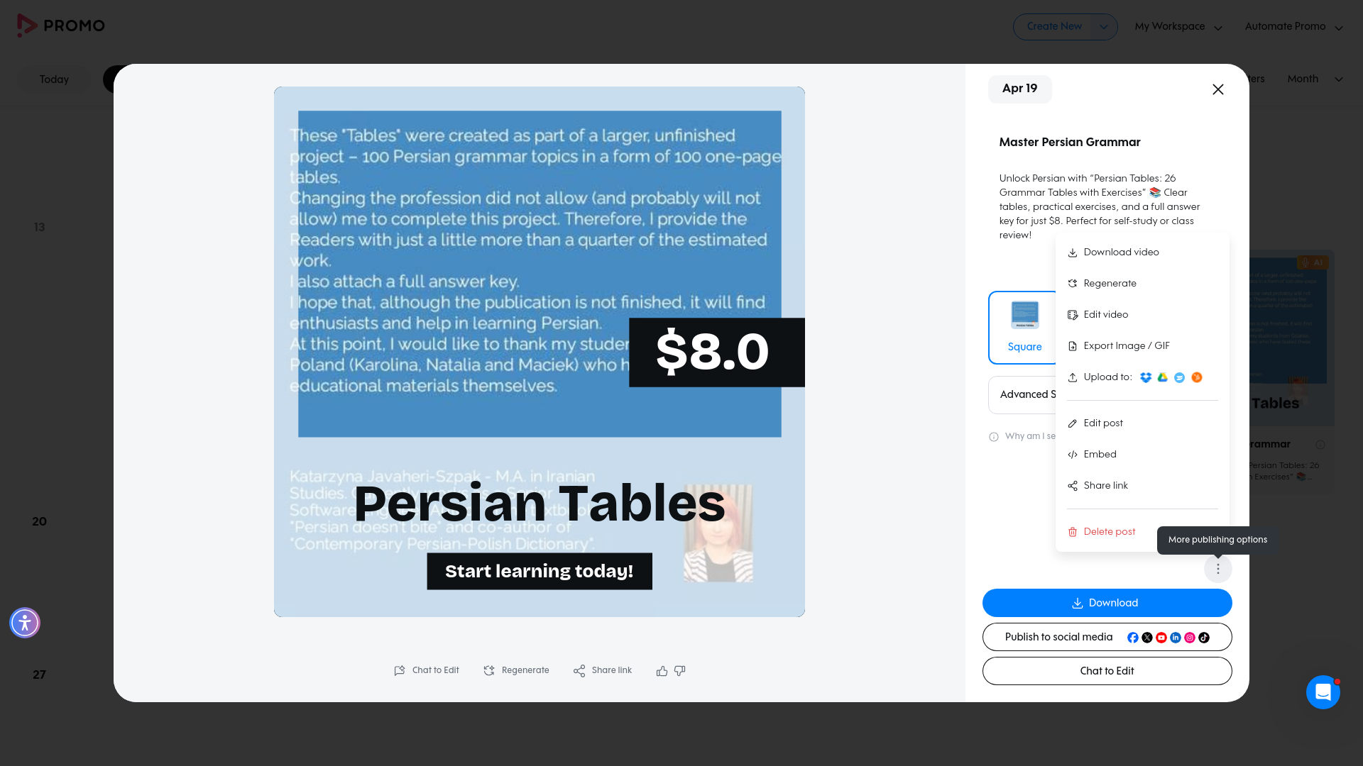 Test failure screenshot
