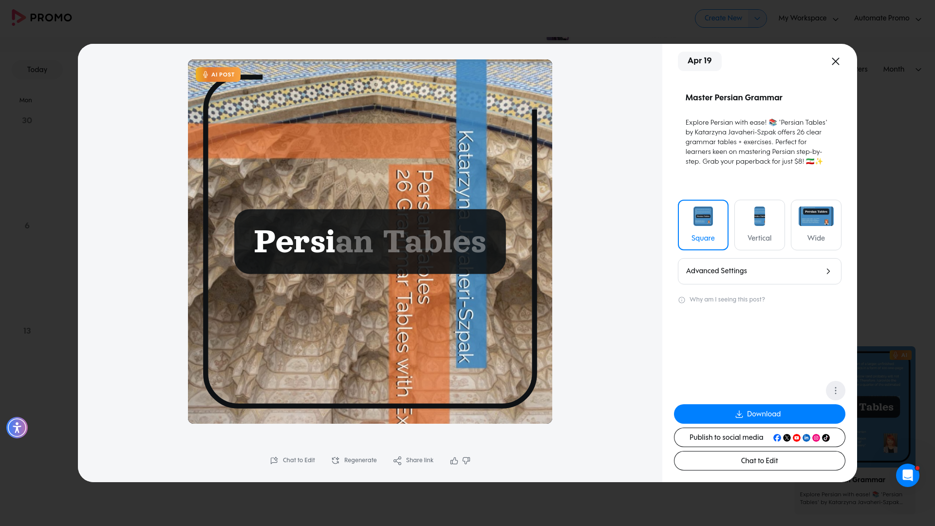 Test failure screenshot