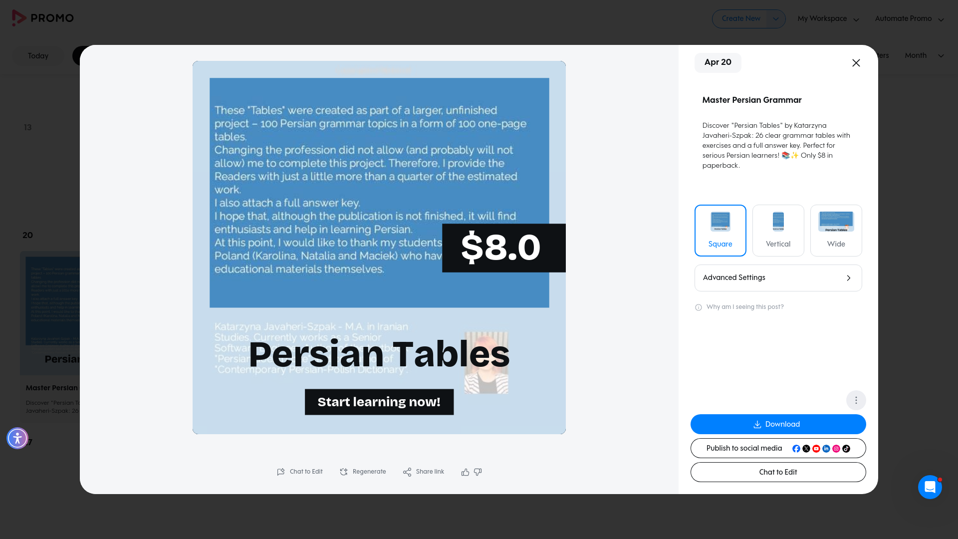 Test failure screenshot