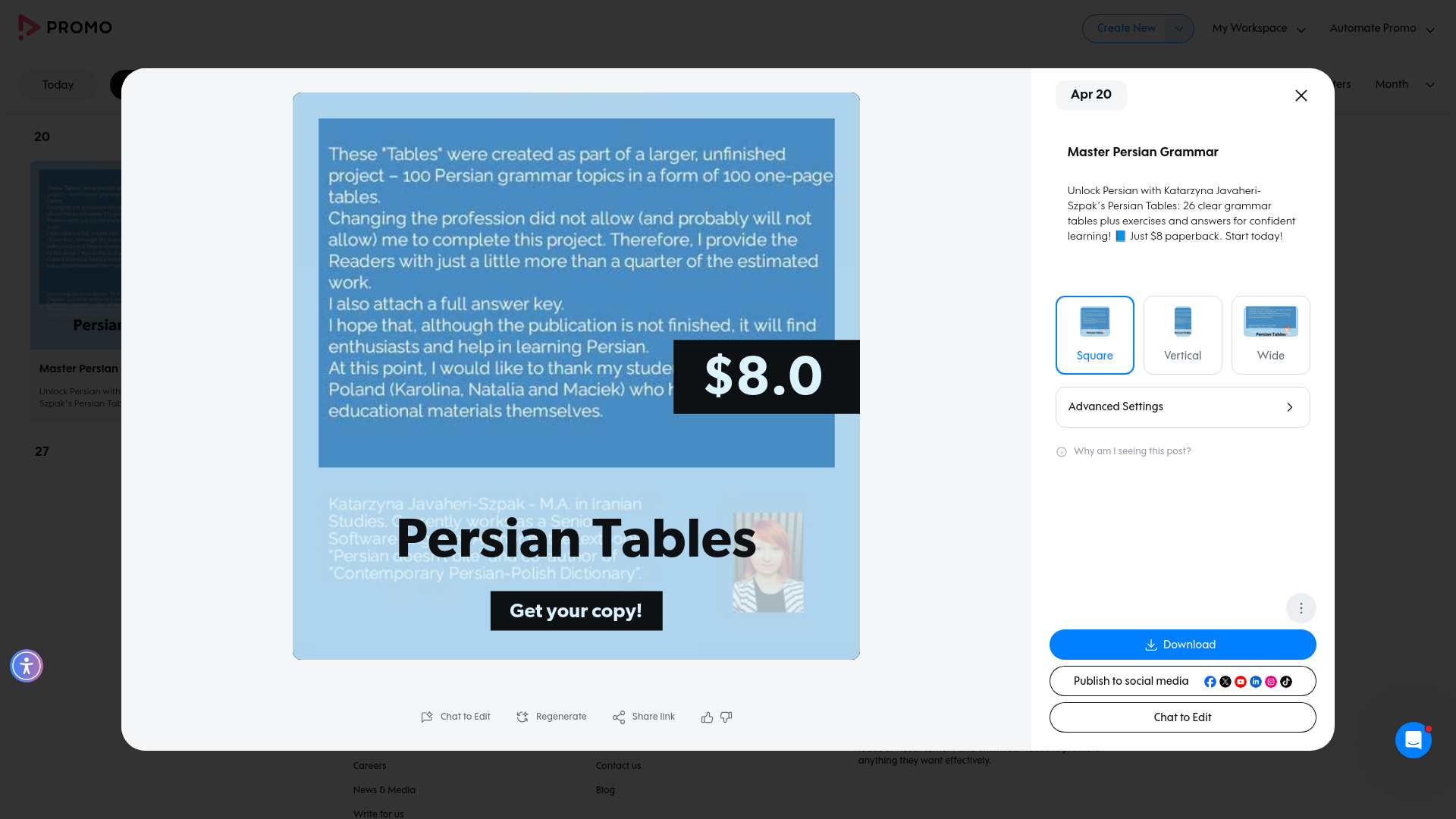 Test failure screenshot