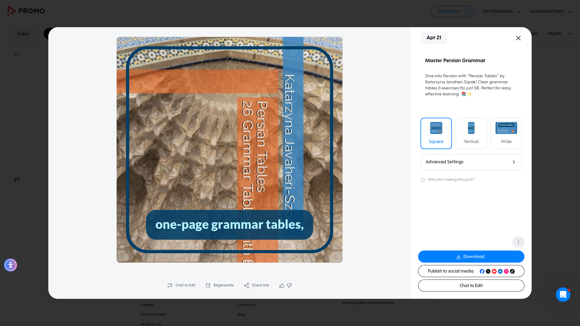 Test failure screenshot