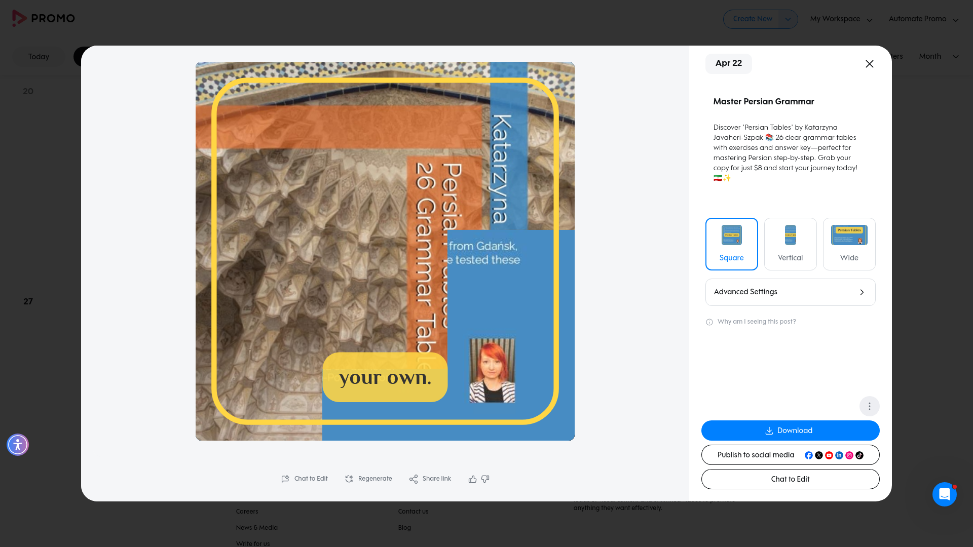 Test failure screenshot