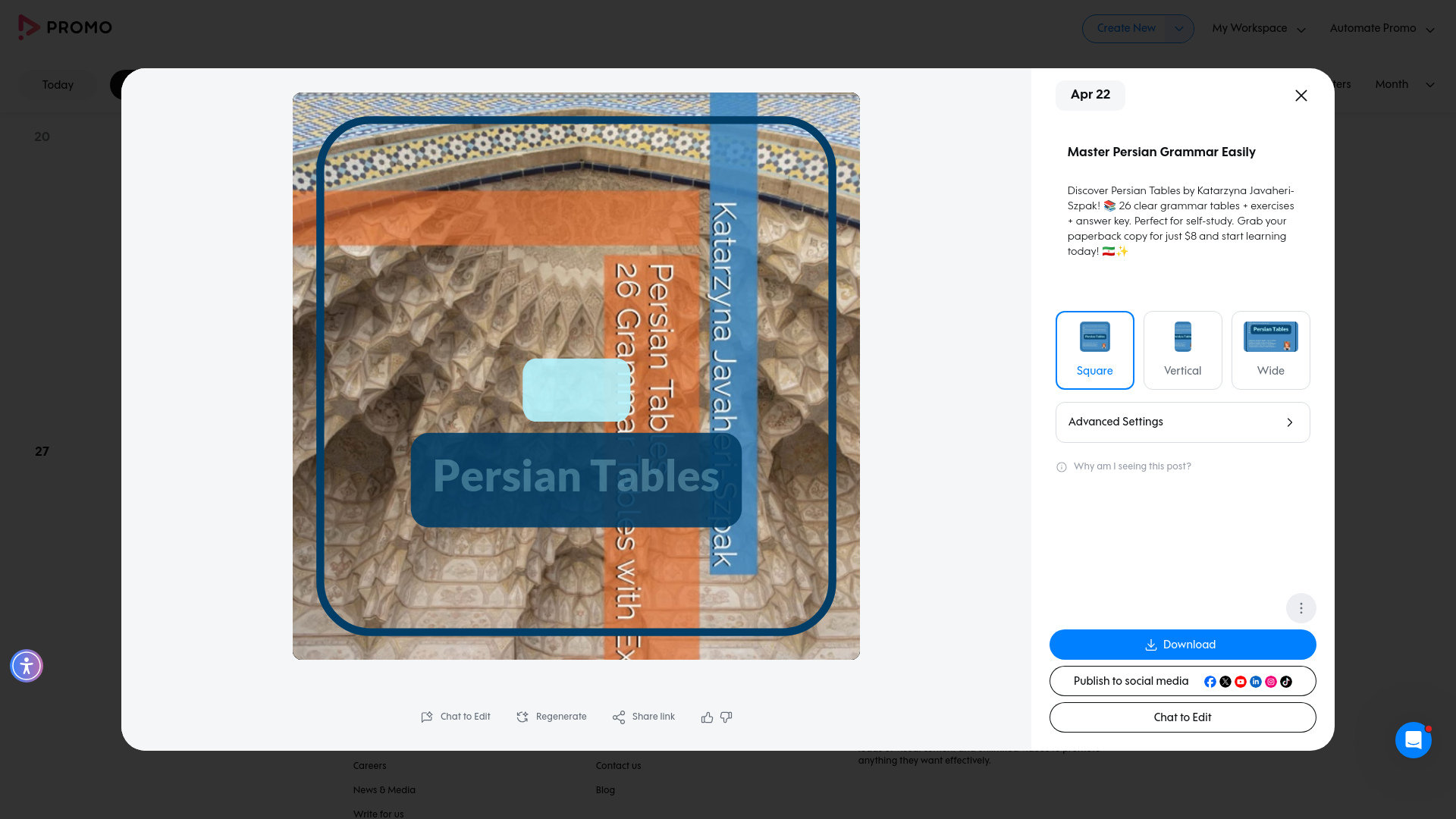 Test failure screenshot