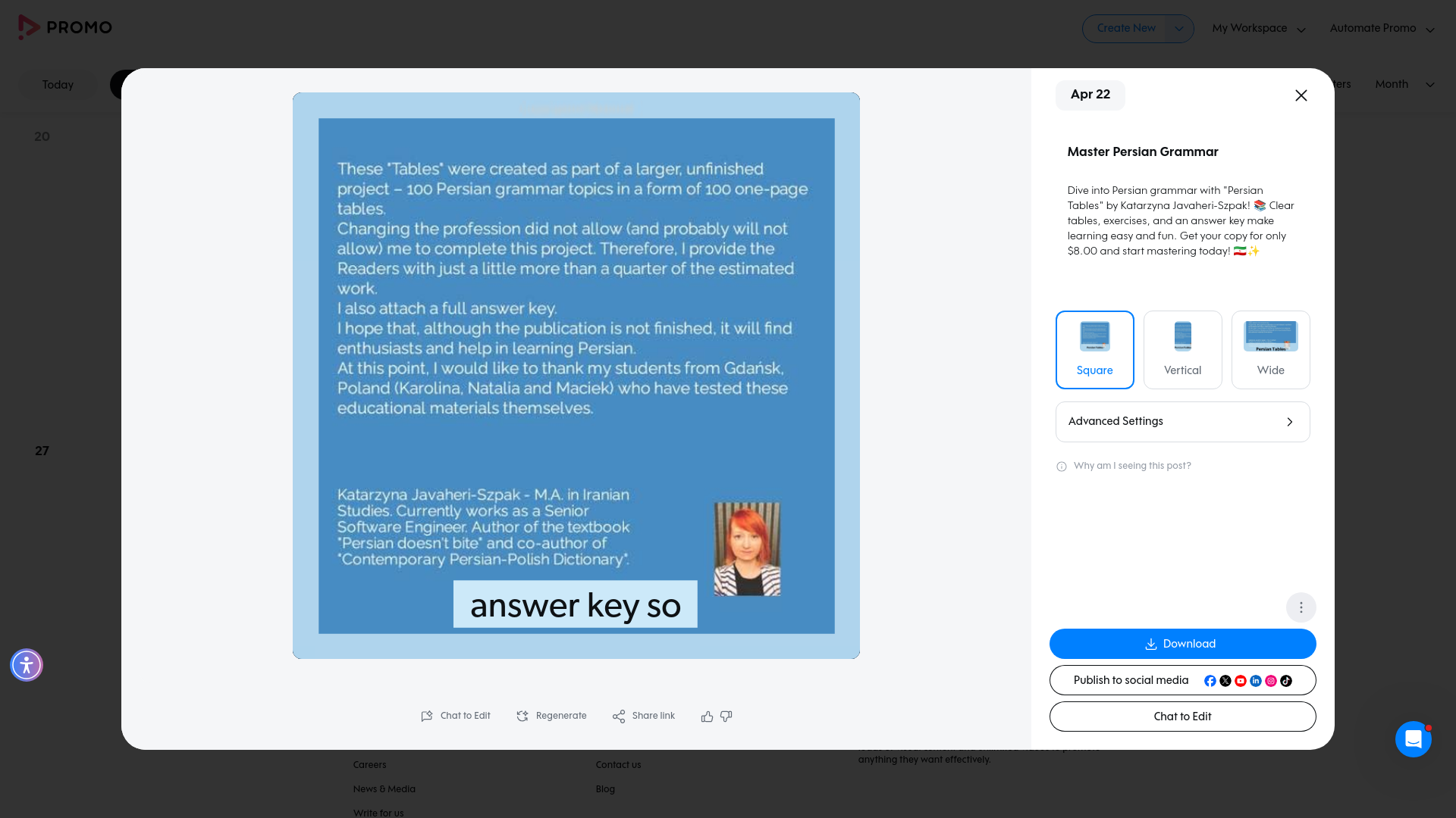 Test failure screenshot