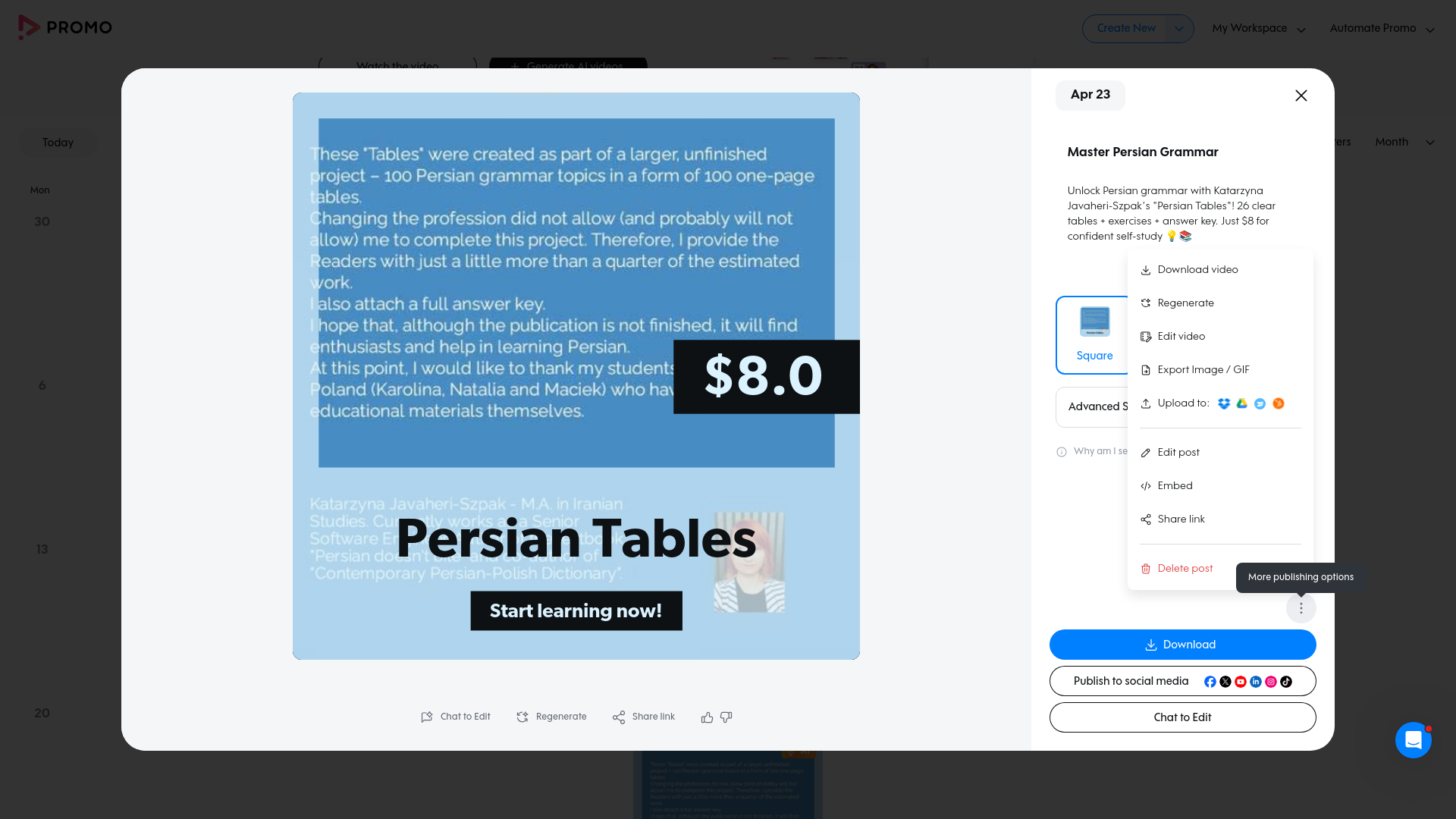 Test failure screenshot