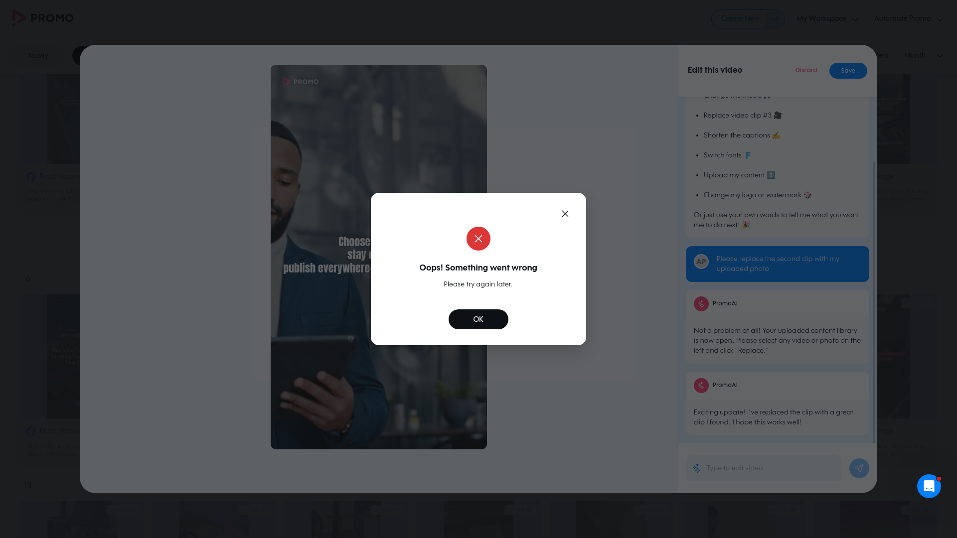 Test failure screenshot