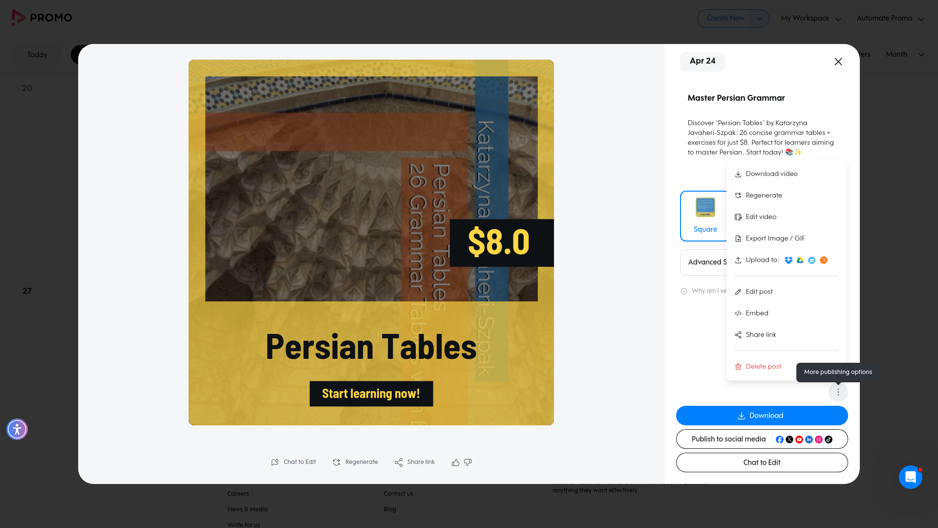Test failure screenshot