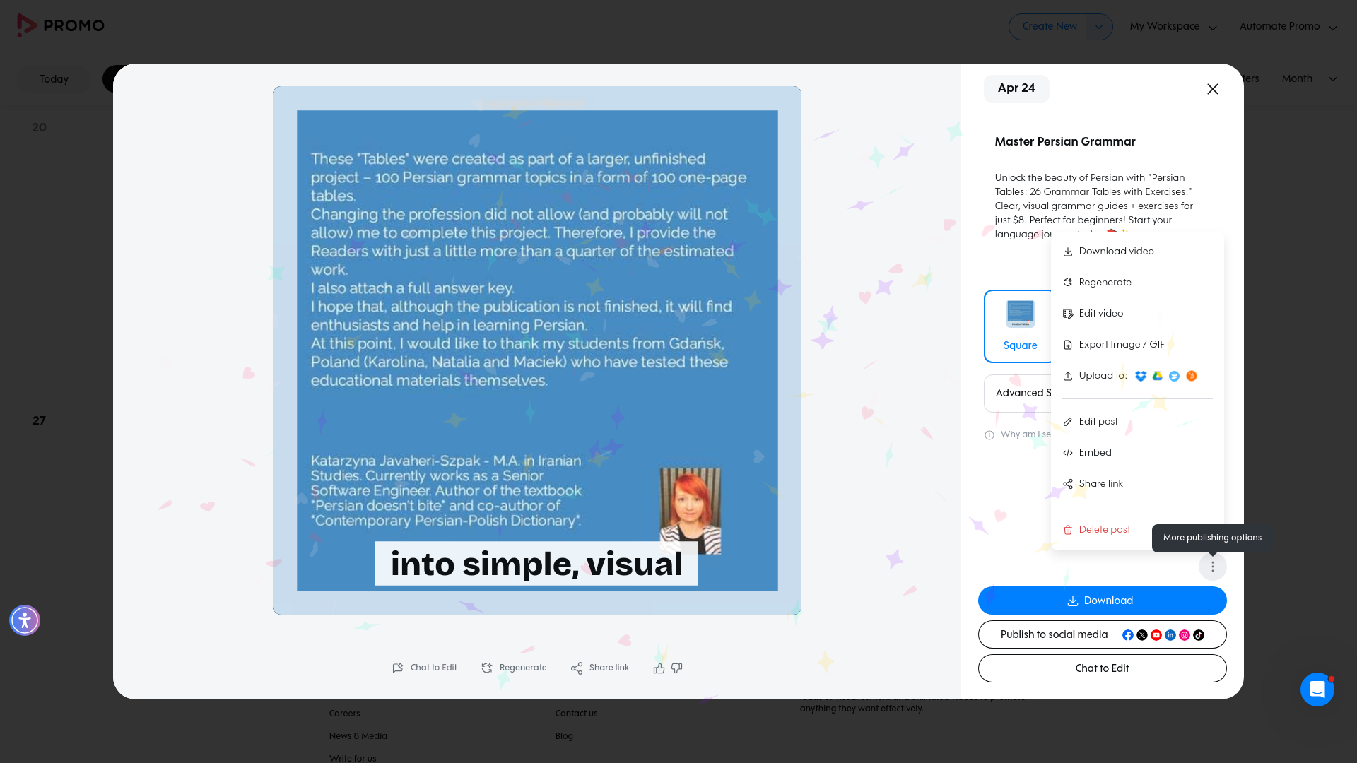 Test failure screenshot