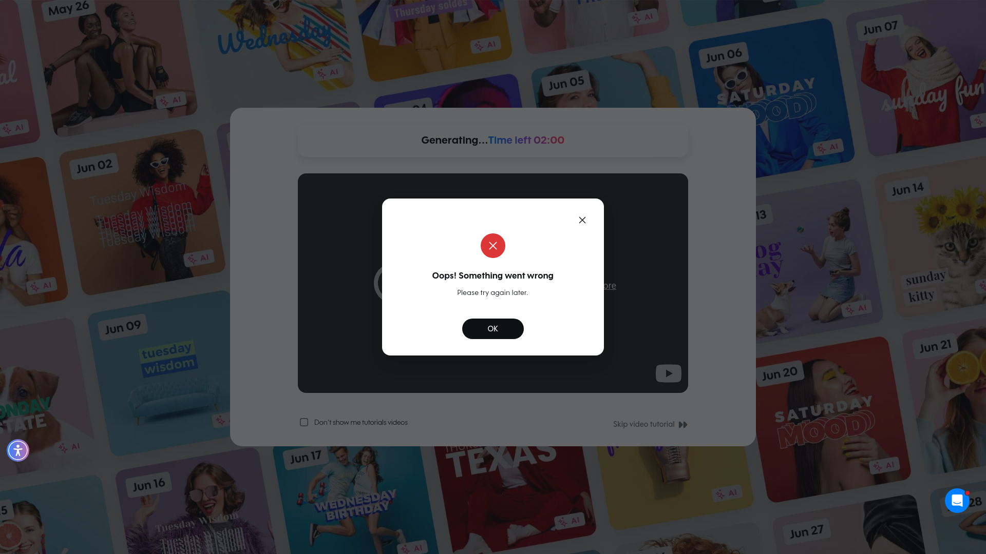 Test failure screenshot