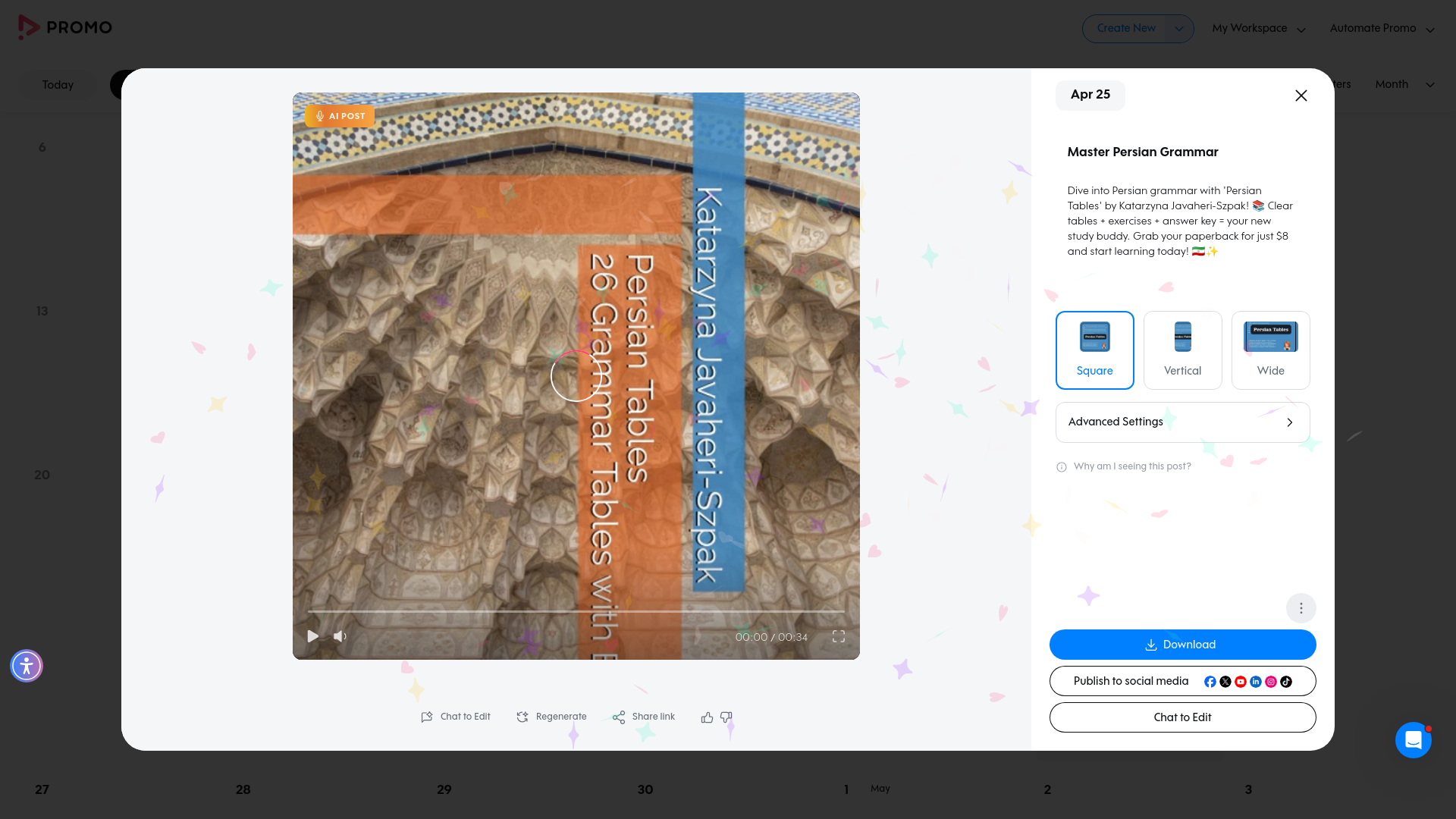 Test failure screenshot
