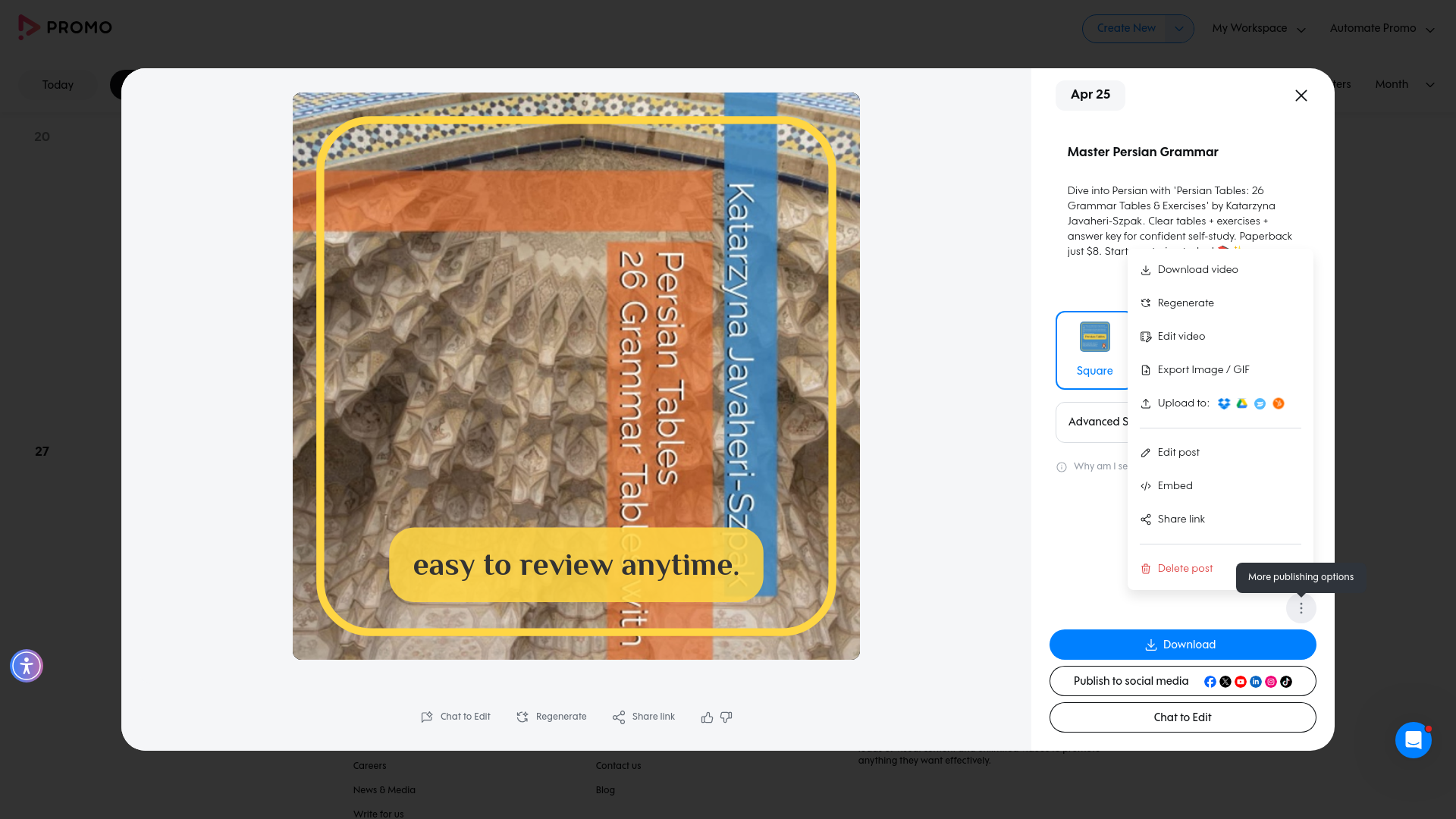Test failure screenshot