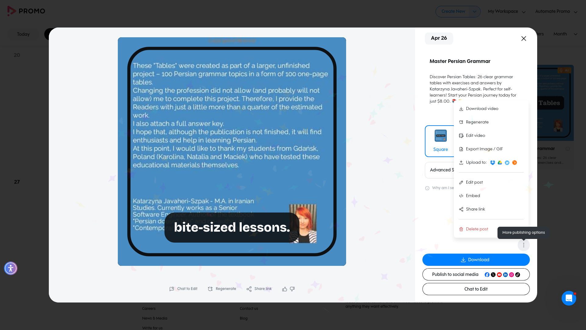 Test failure screenshot
