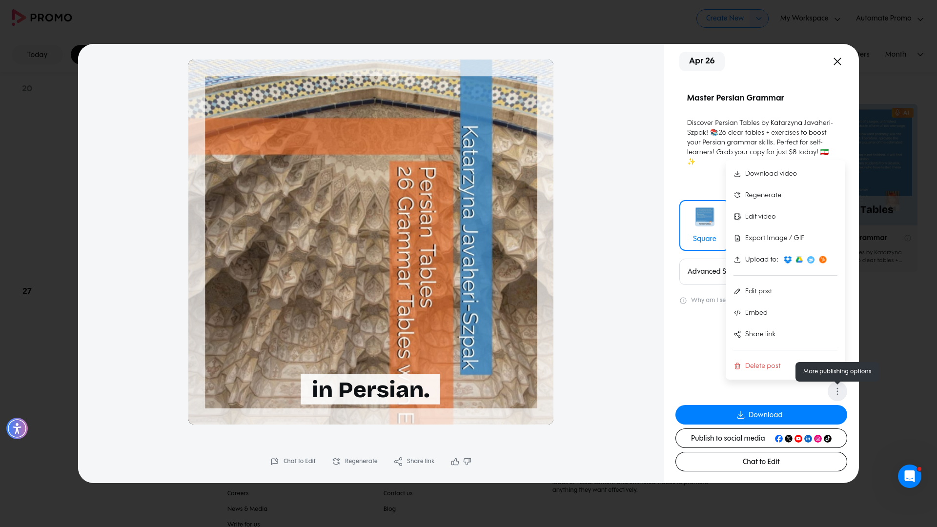Test failure screenshot