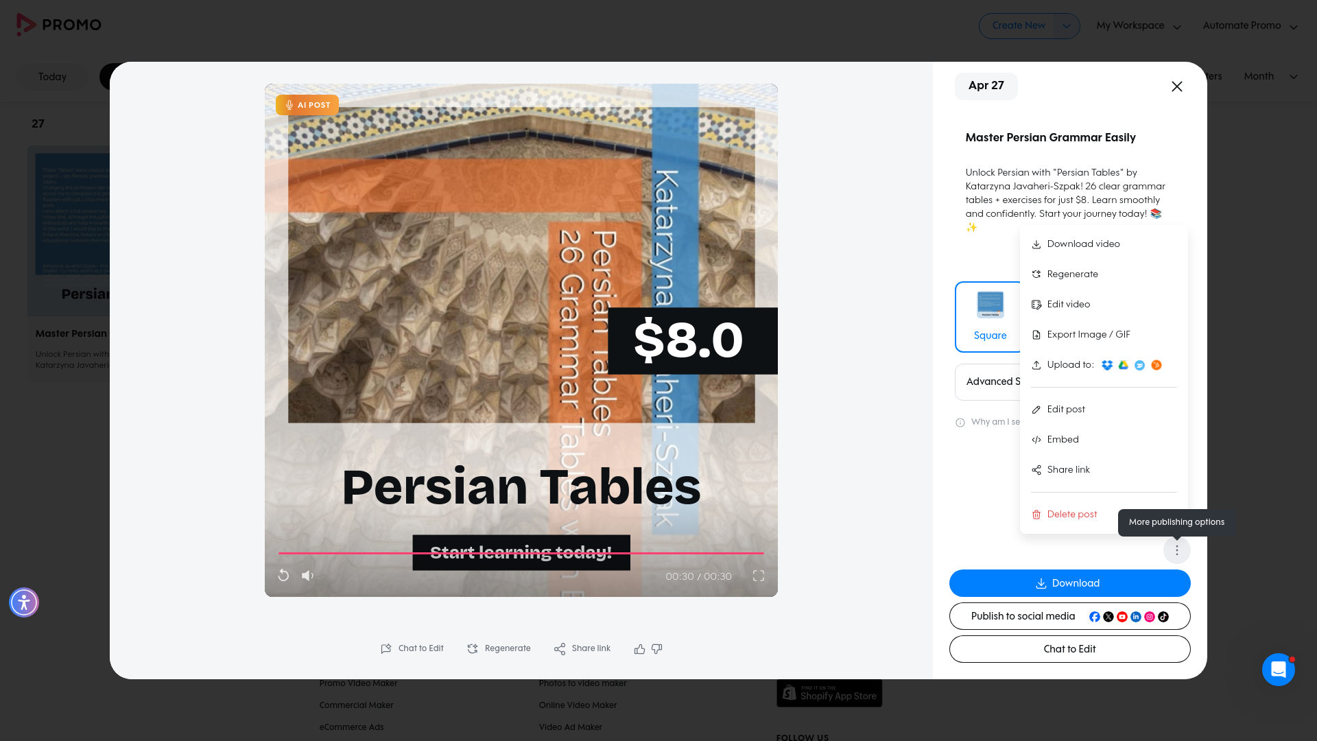 Test failure screenshot