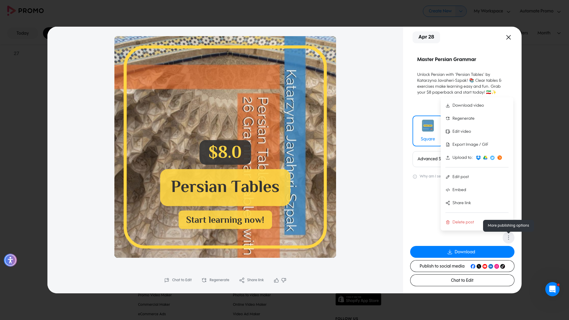 Test failure screenshot
