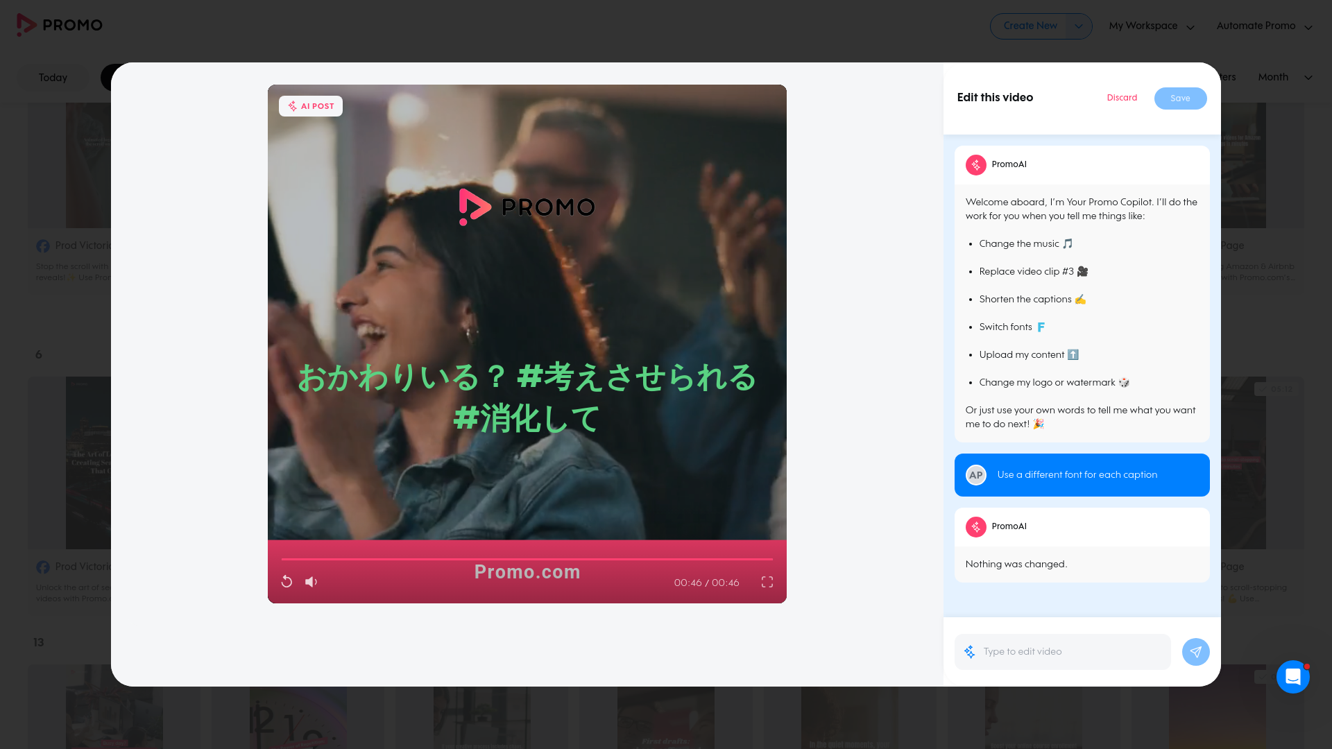 Test failure screenshot