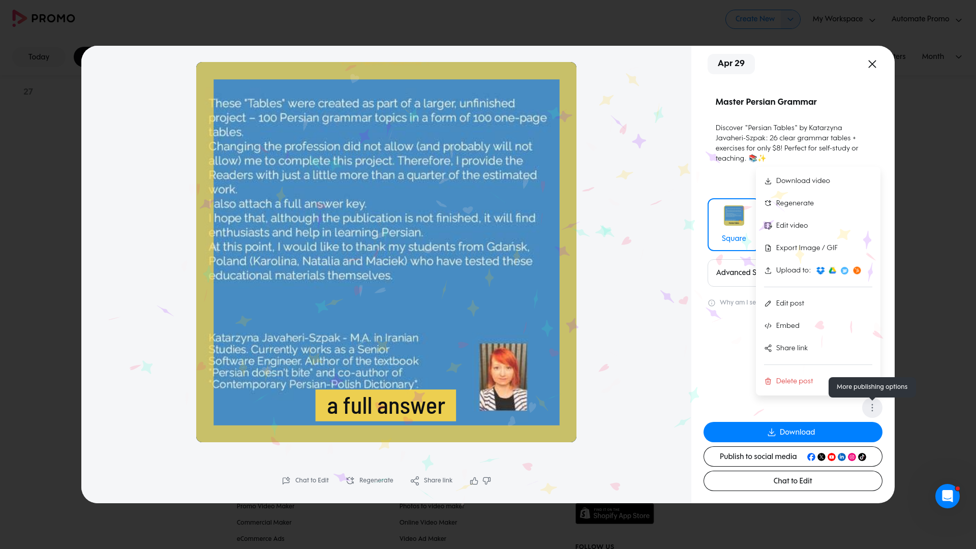 Test failure screenshot