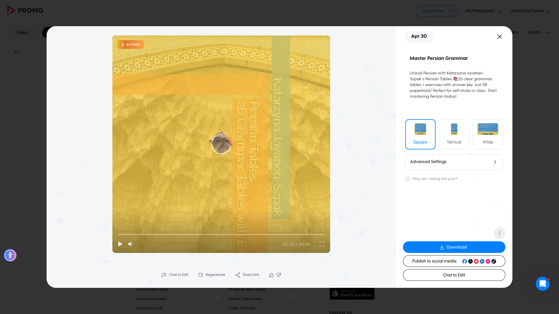 Test failure screenshot