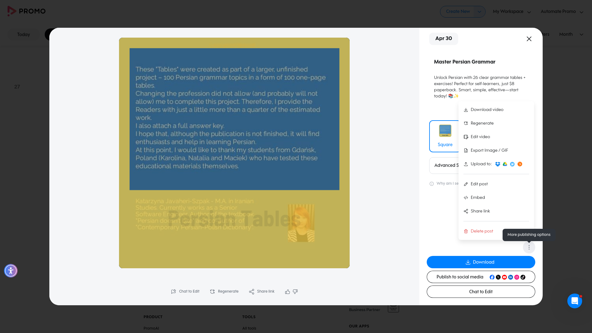 Test failure screenshot