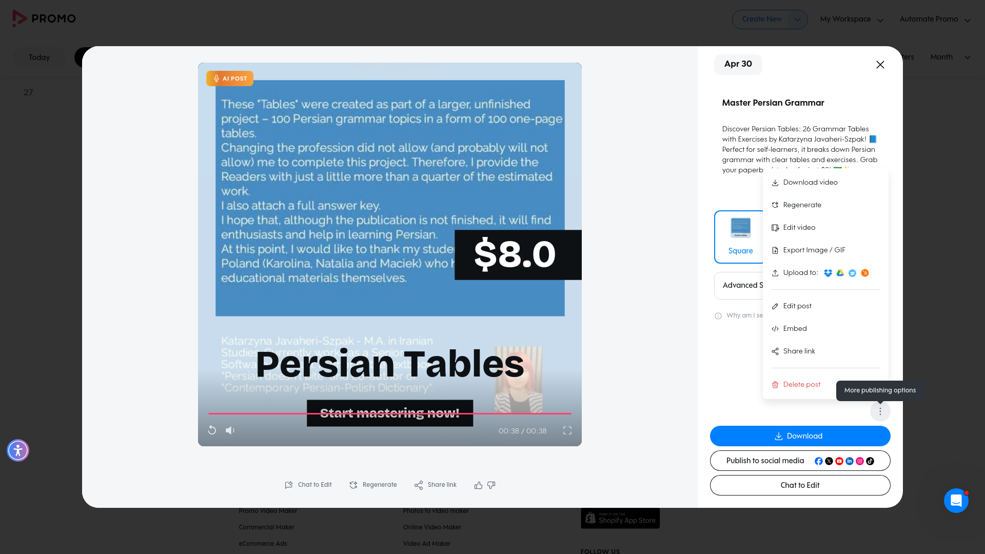 Test failure screenshot