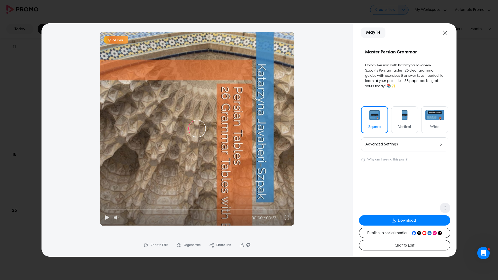 Test failure screenshot