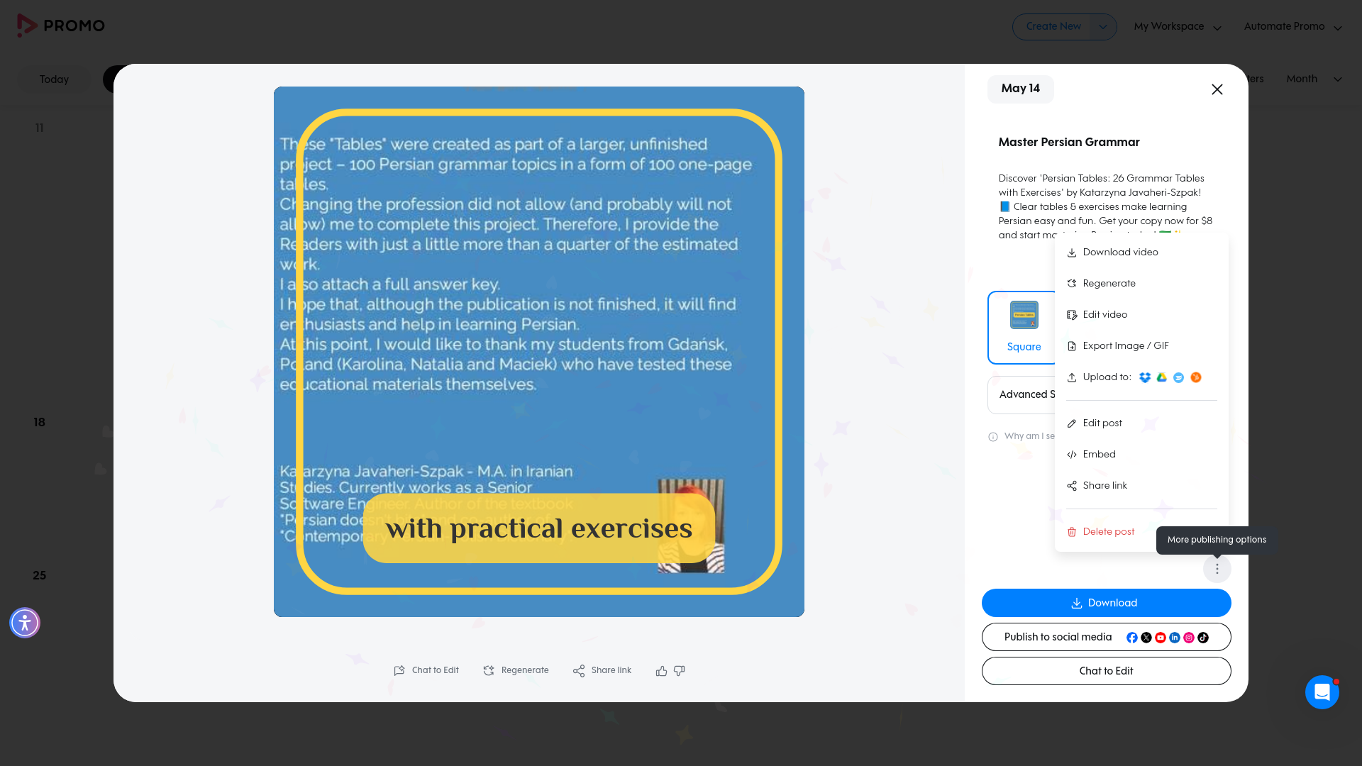 Test failure screenshot