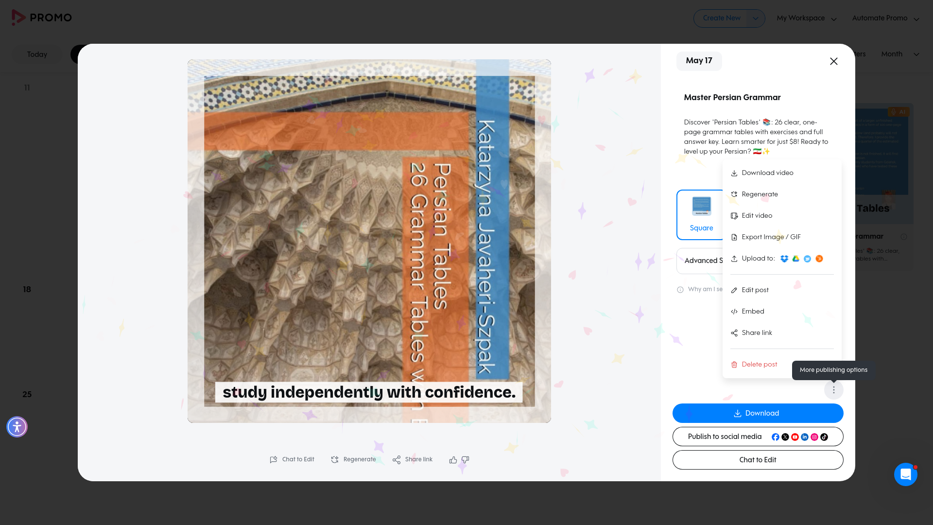 Test failure screenshot