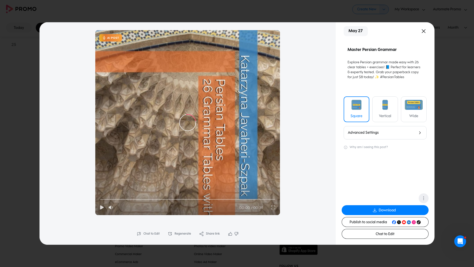 Test failure screenshot