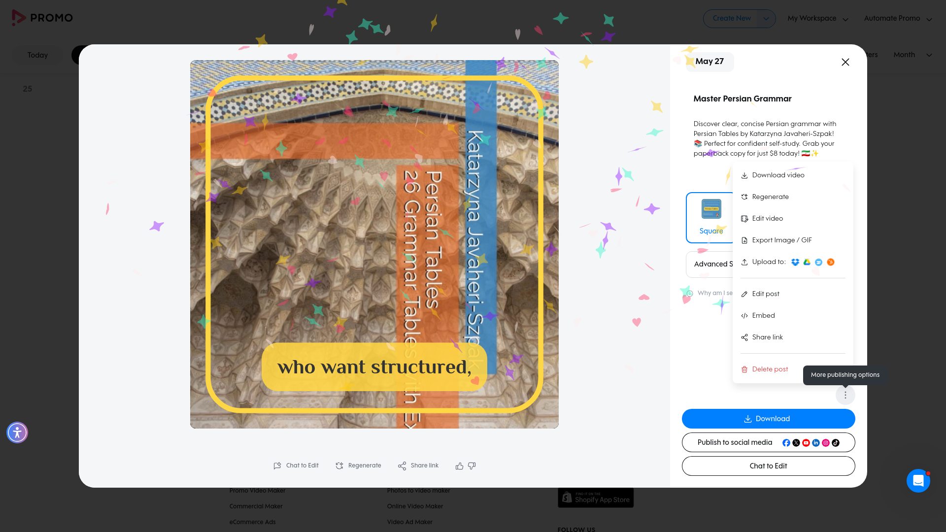 Test failure screenshot