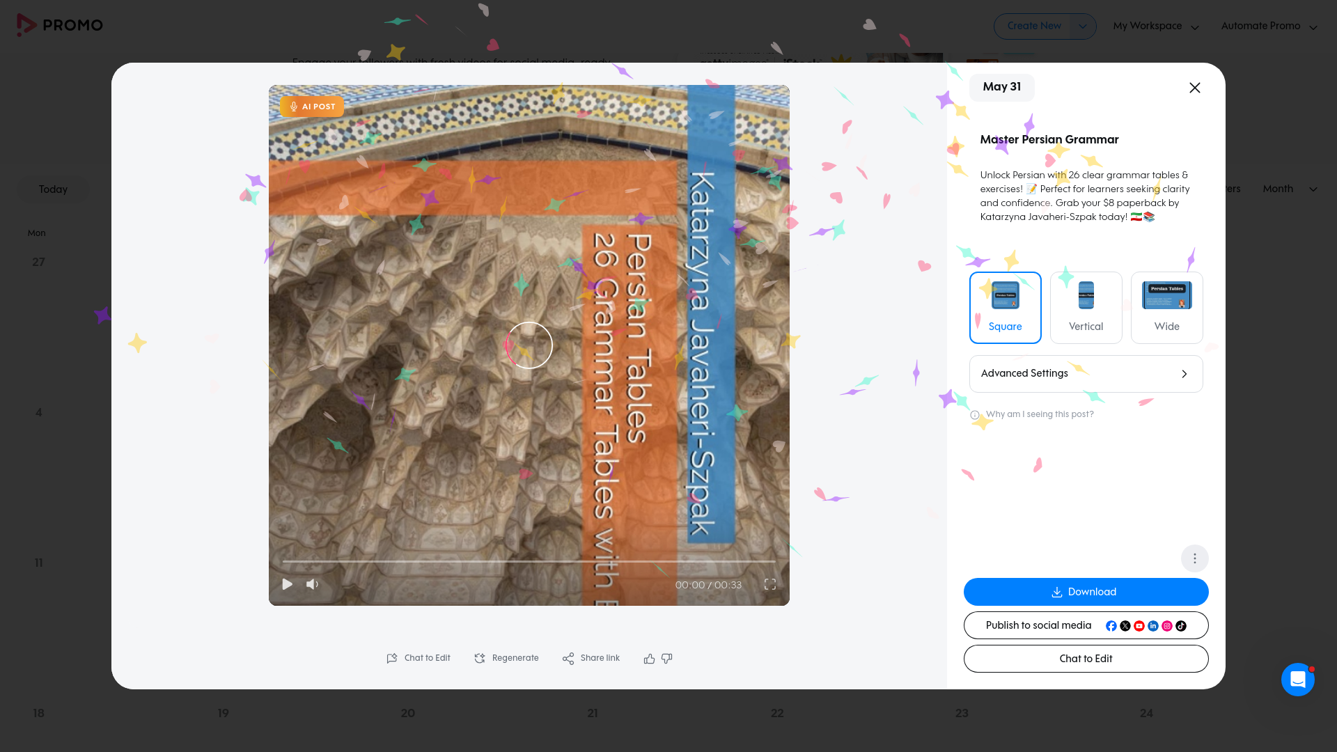 Test failure screenshot