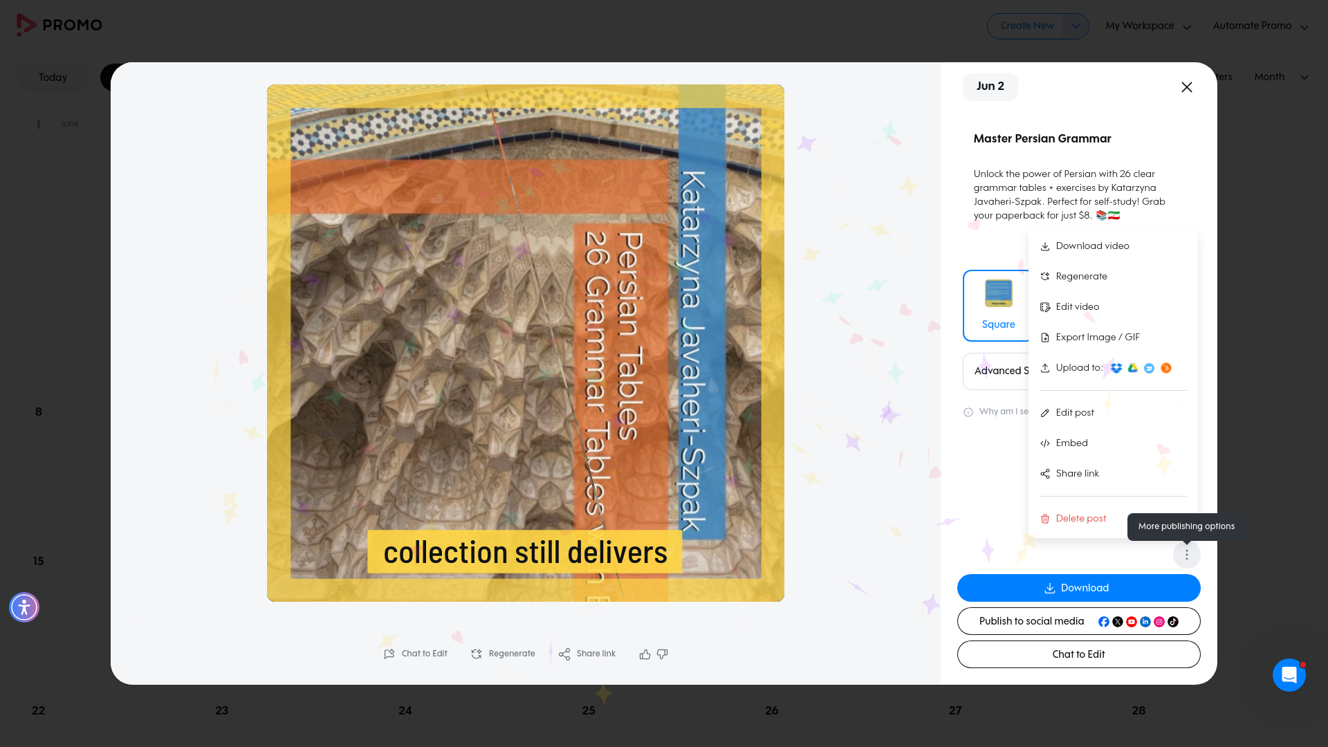 Test failure screenshot