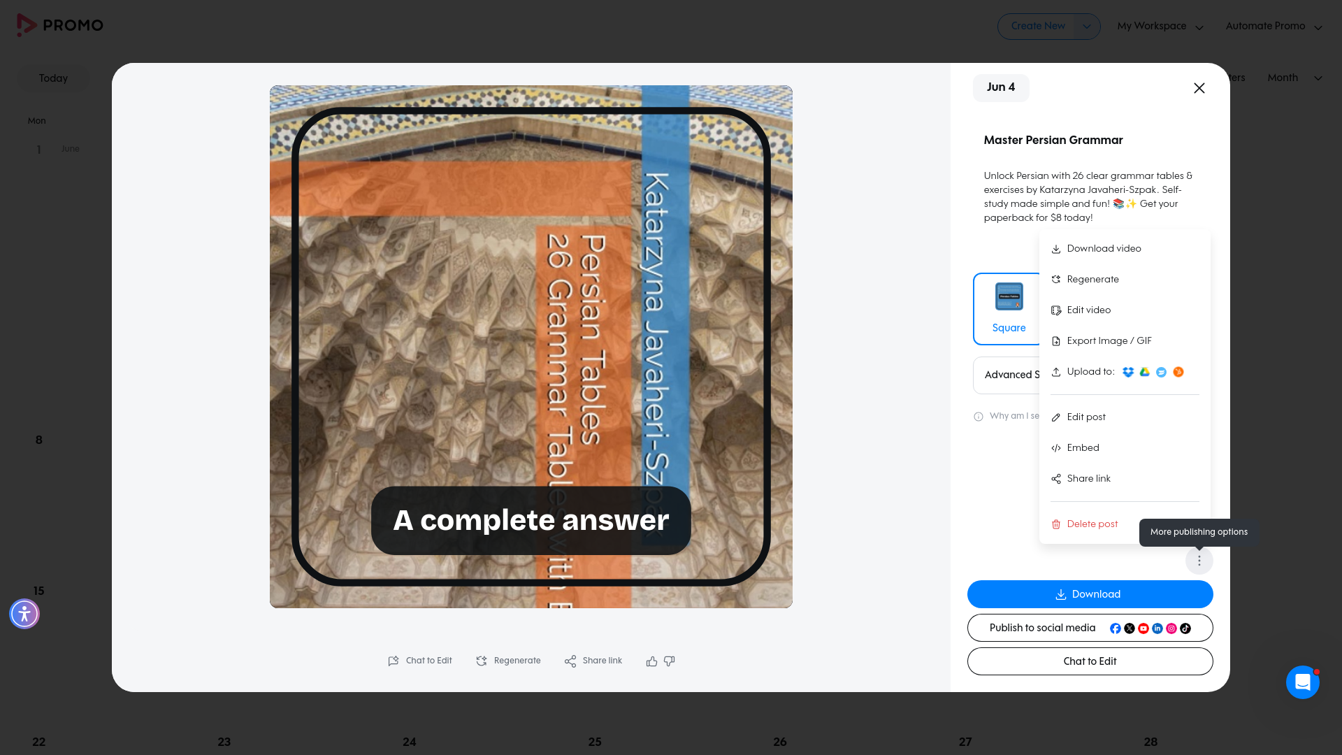Test failure screenshot