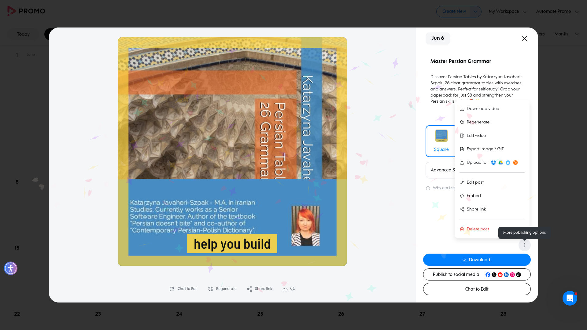 Test failure screenshot
