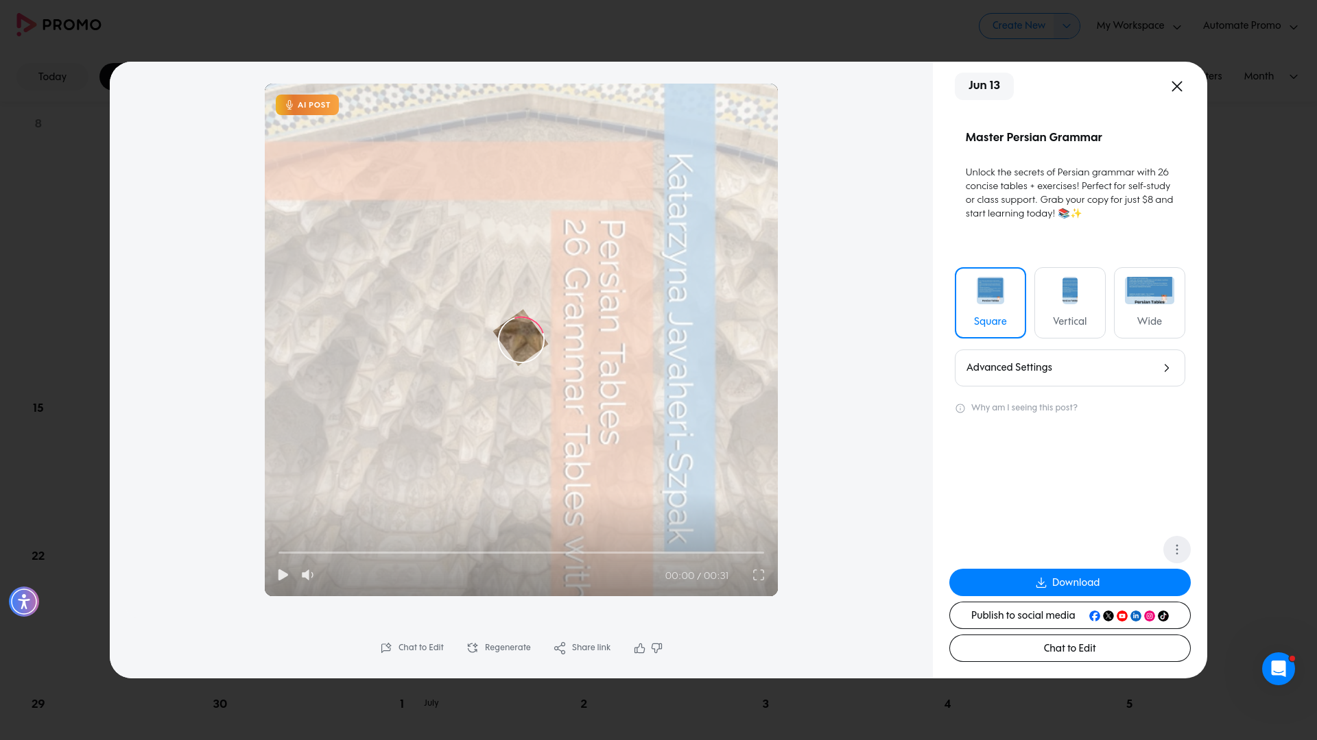 Test failure screenshot