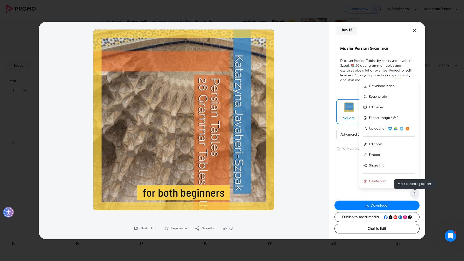 Test failure screenshot