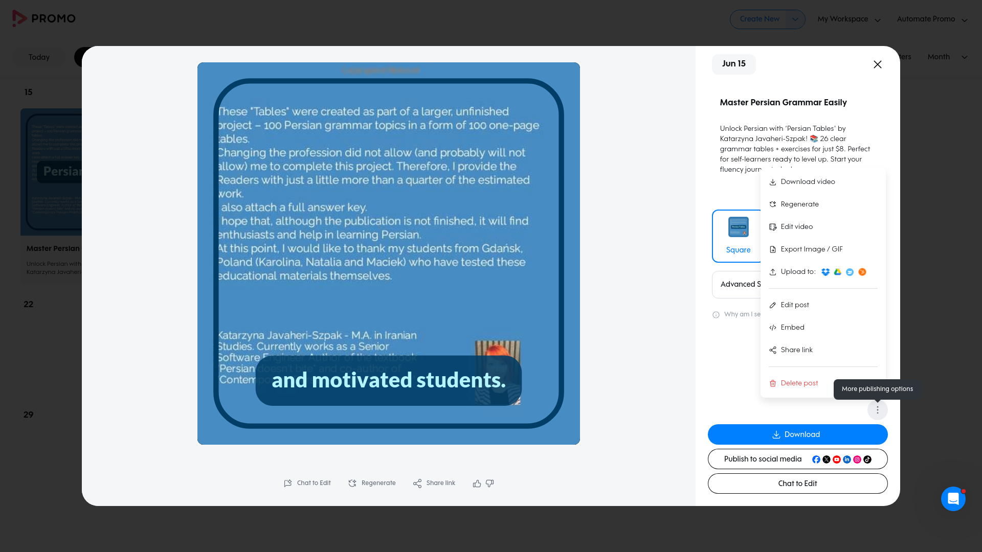 Test failure screenshot