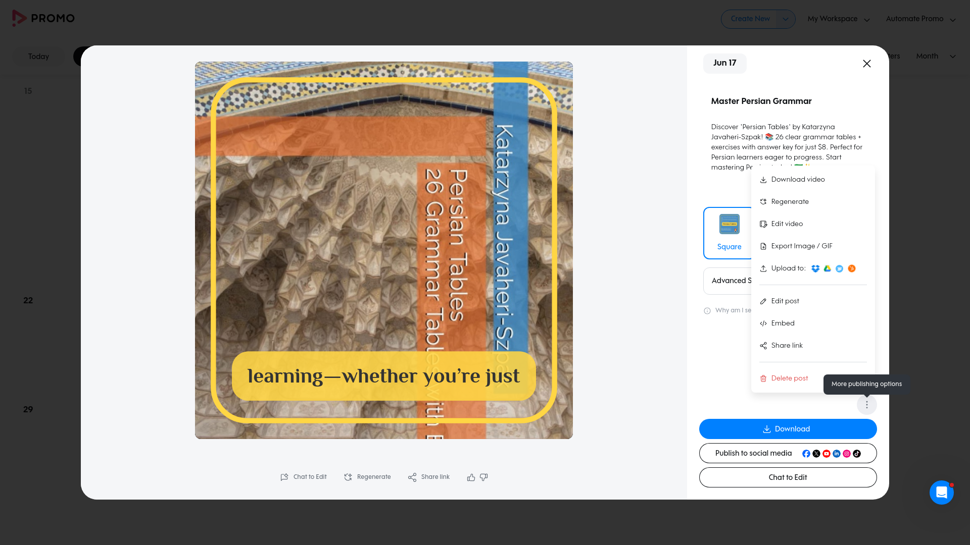 Test failure screenshot