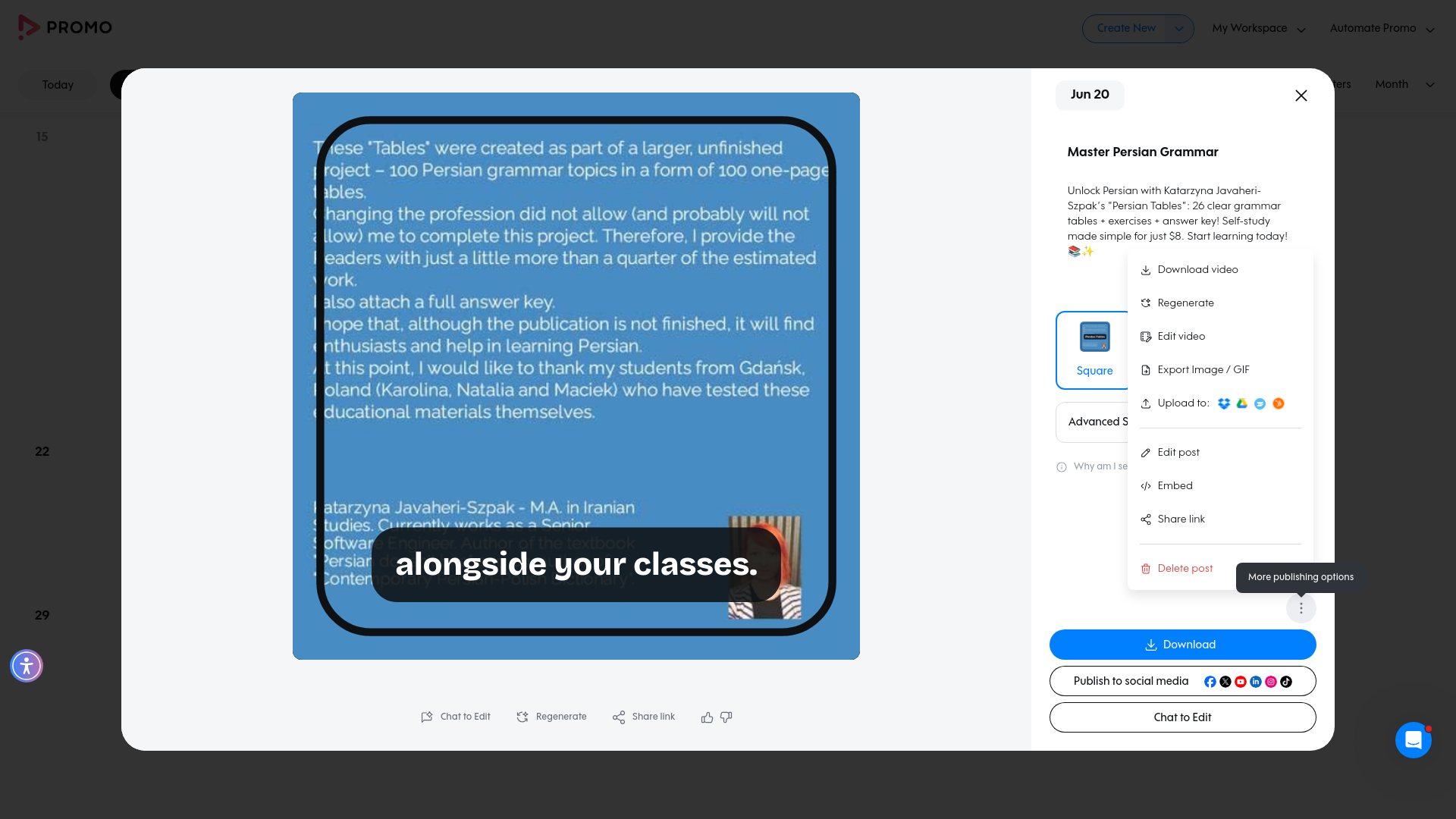Test failure screenshot