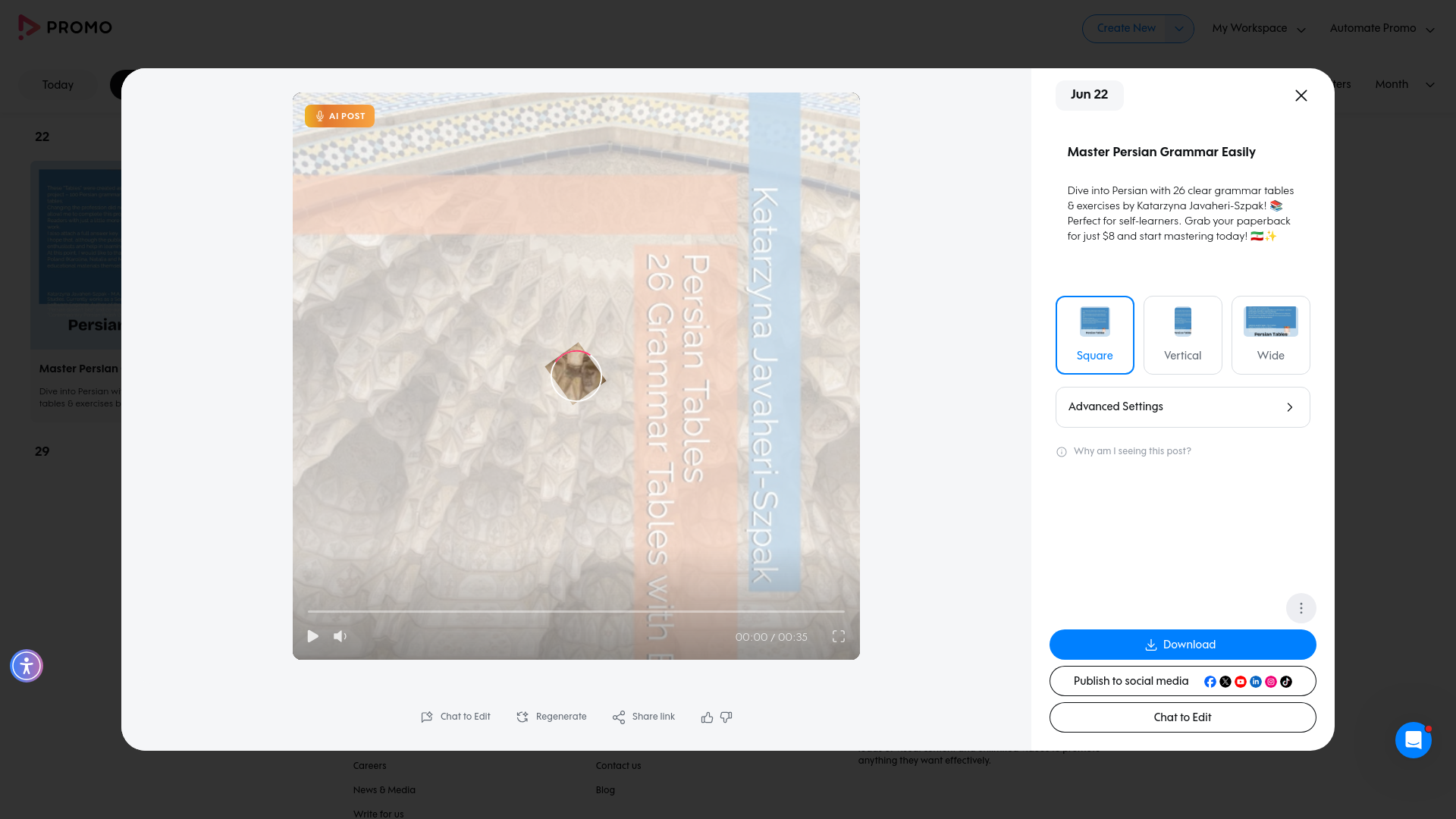Test failure screenshot