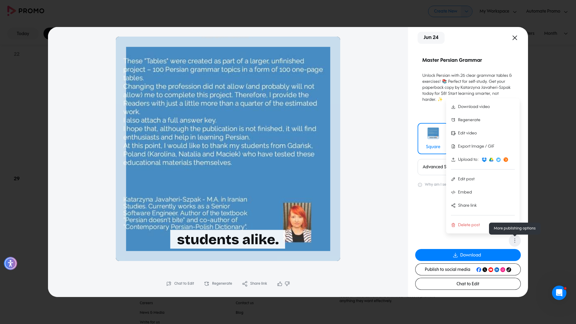 Test failure screenshot