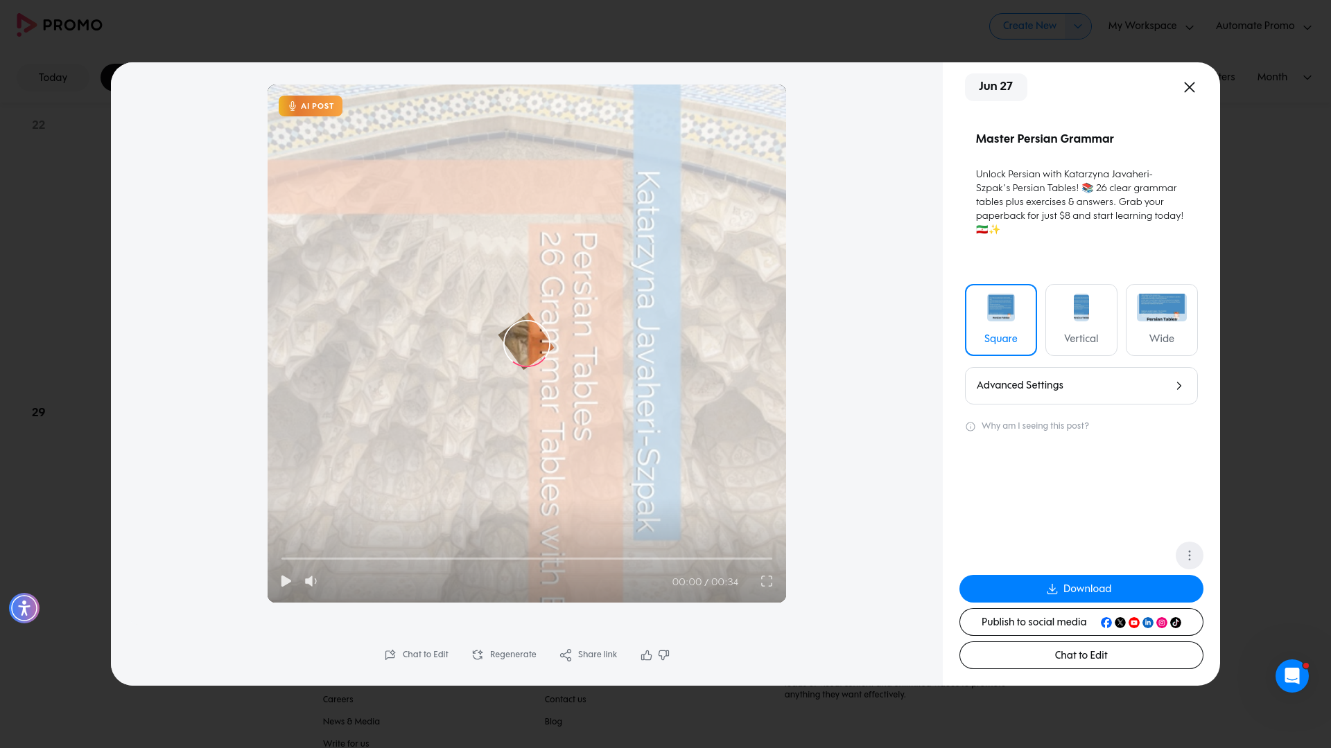 Test failure screenshot