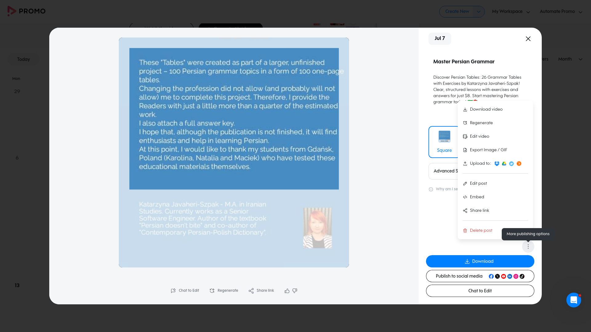 Test failure screenshot
