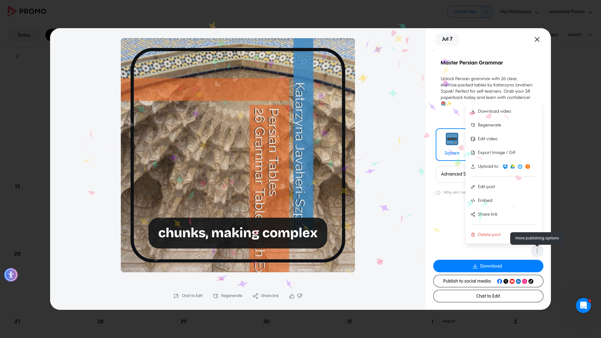 Test failure screenshot